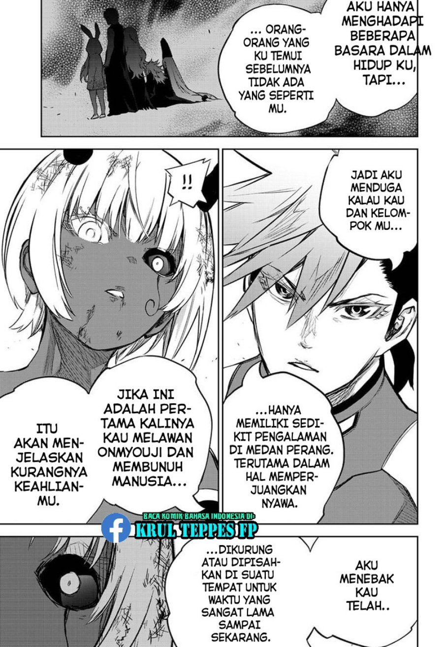 Sousei no Onmyouji