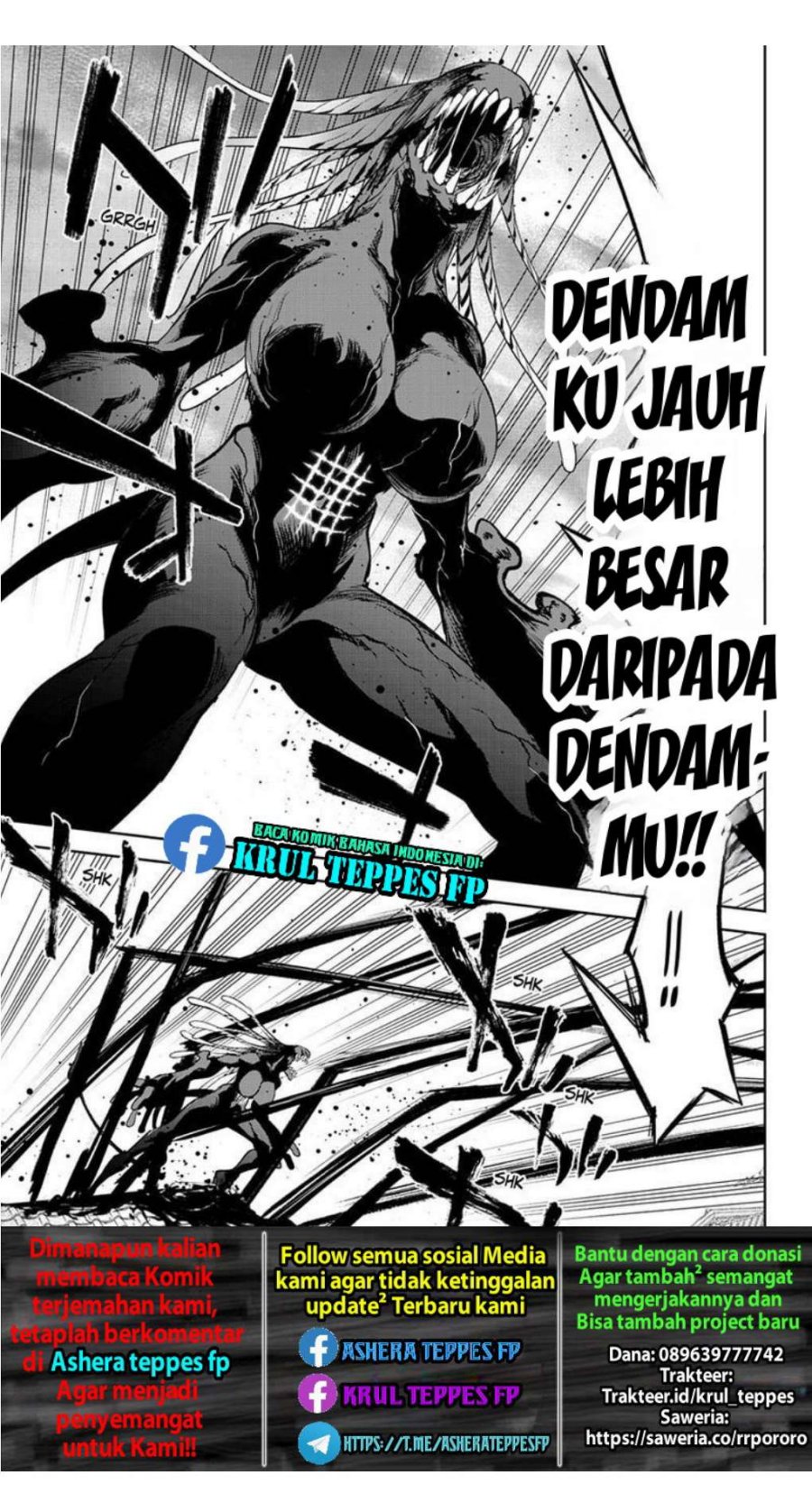 Sousei no Onmyouji