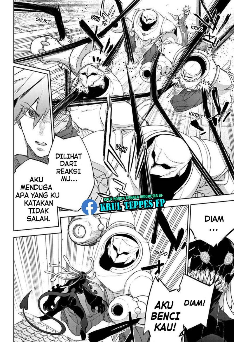 Sousei no Onmyouji