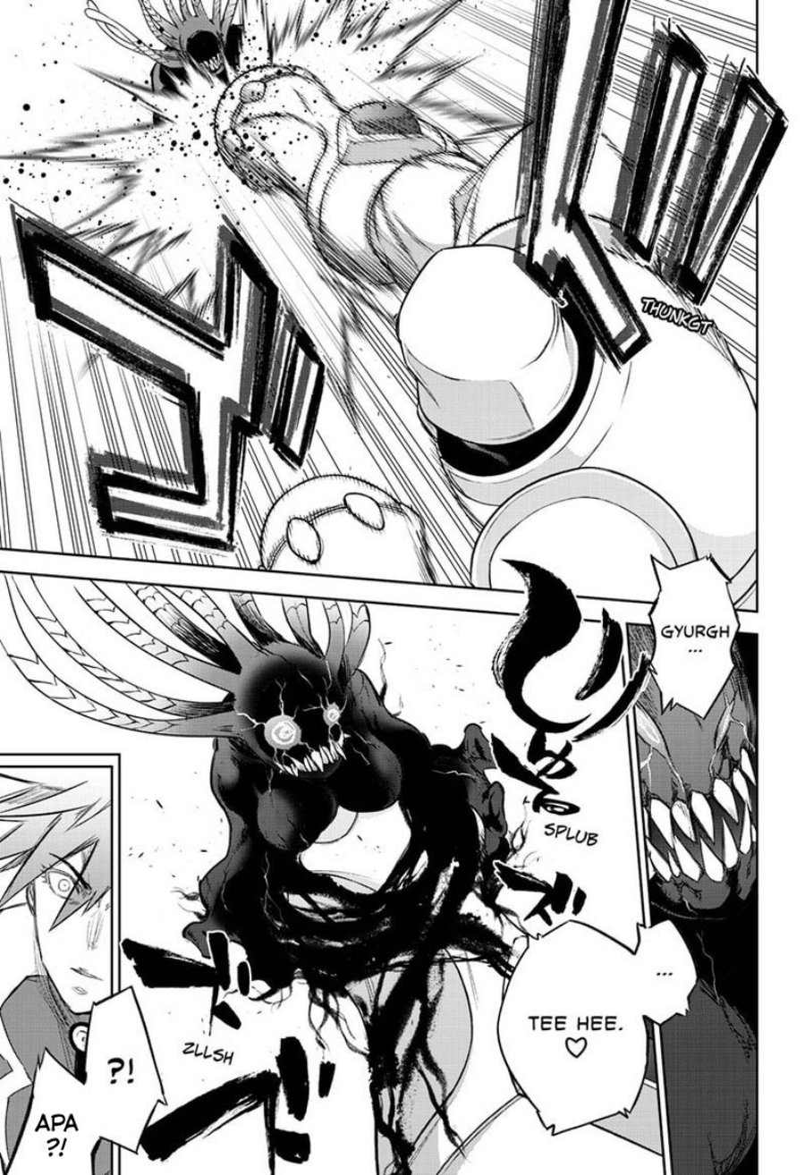 Sousei no Onmyouji