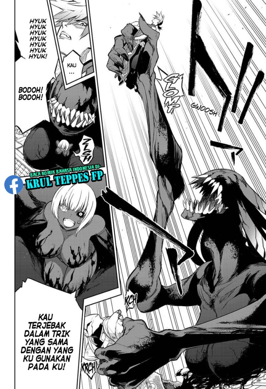 Sousei no Onmyouji