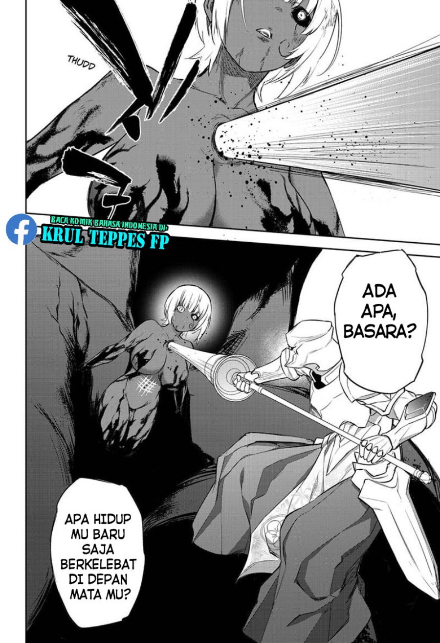 Sousei no Onmyouji