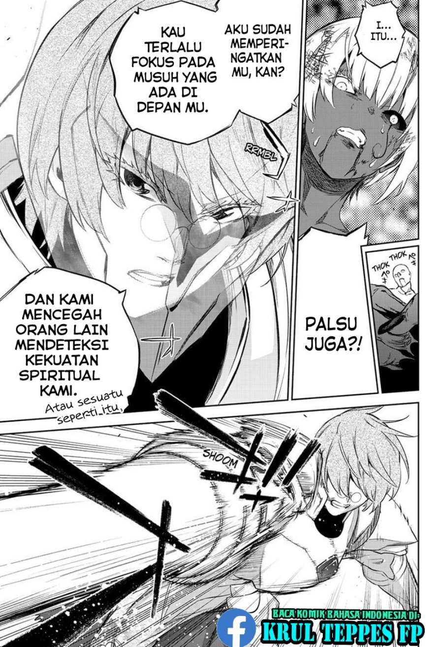 Sousei no Onmyouji
