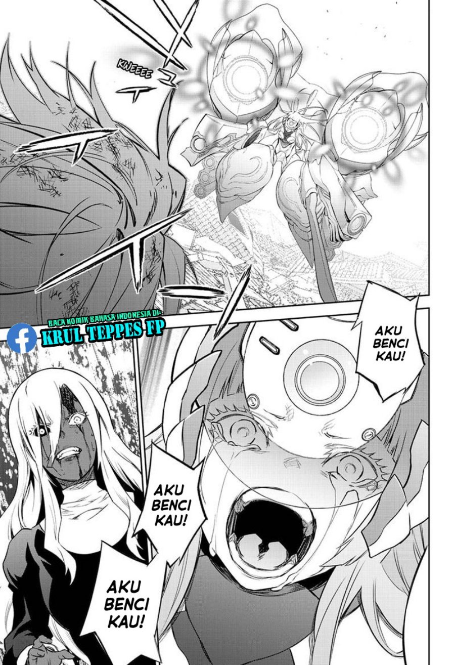 Sousei no Onmyouji