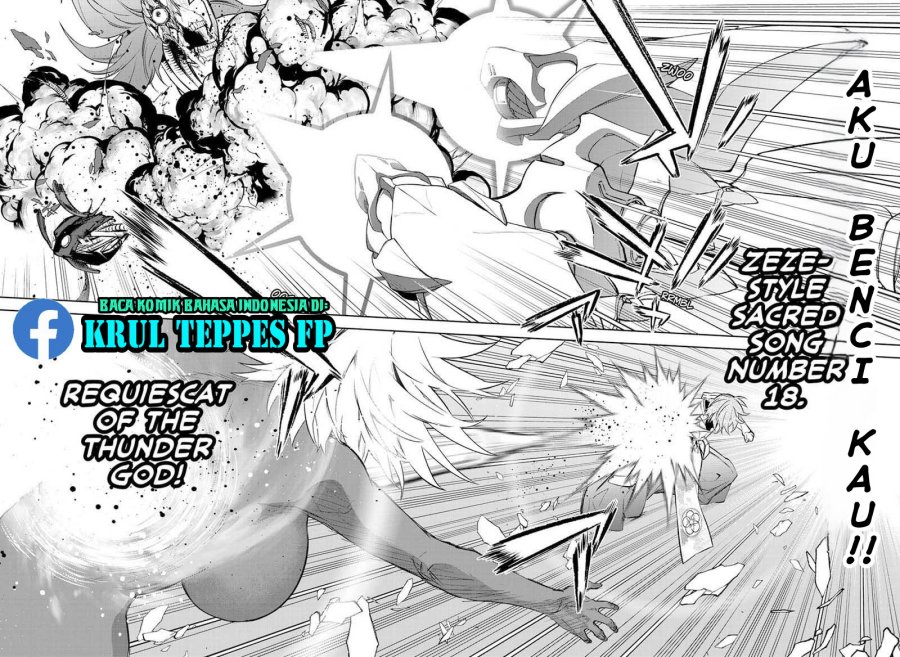 Sousei no Onmyouji