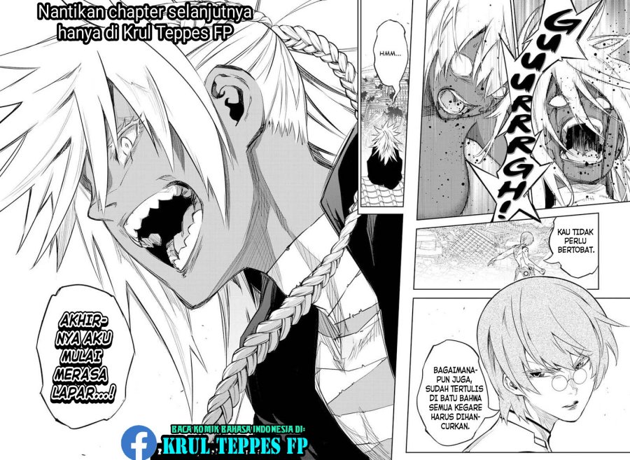 Sousei no Onmyouji