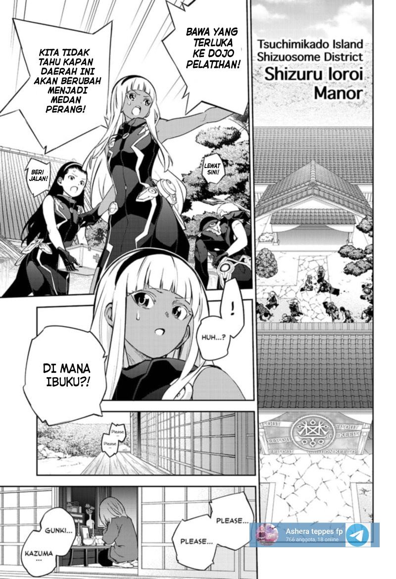 Sousei no Onmyouji