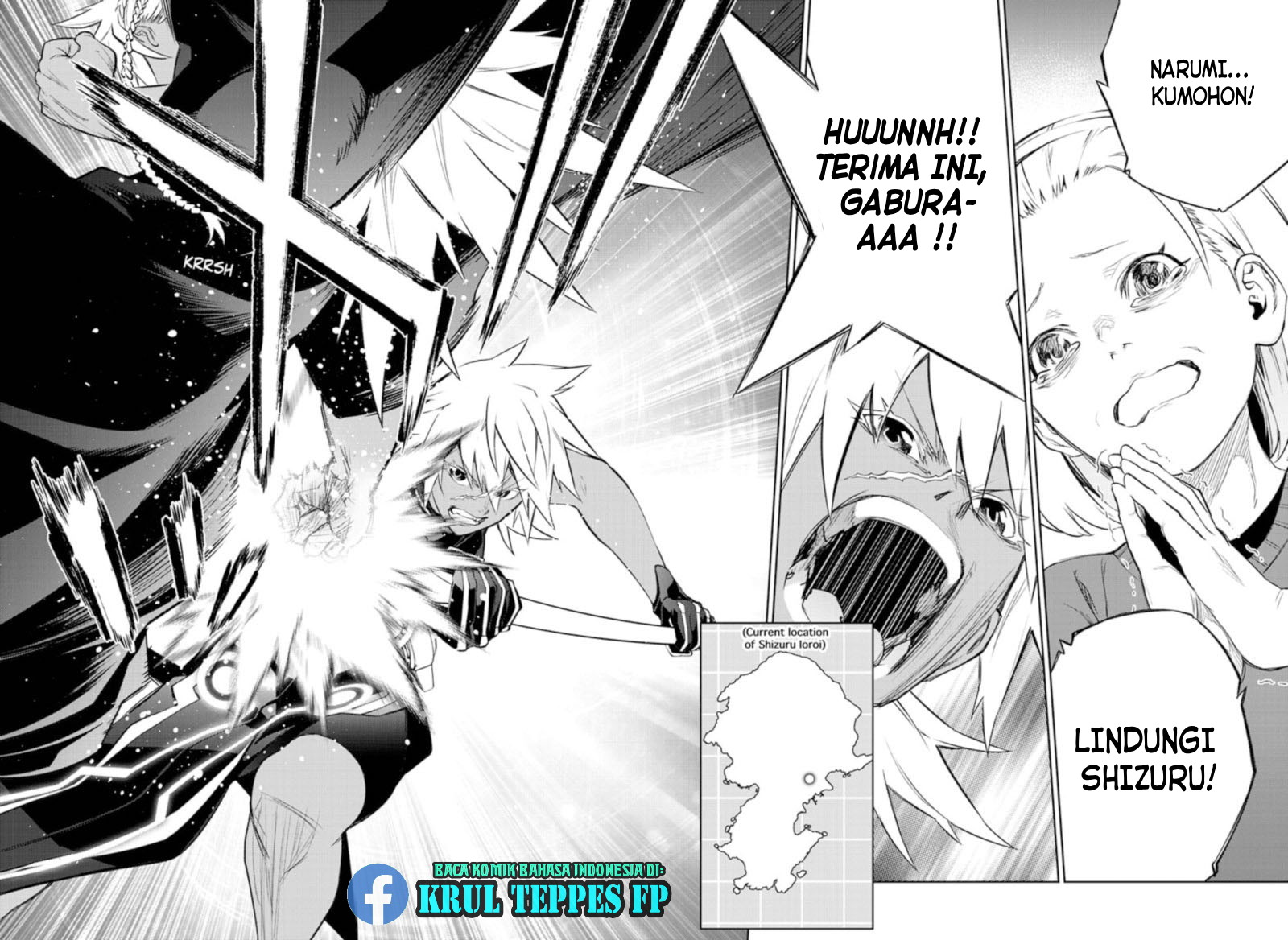 Sousei no Onmyouji
