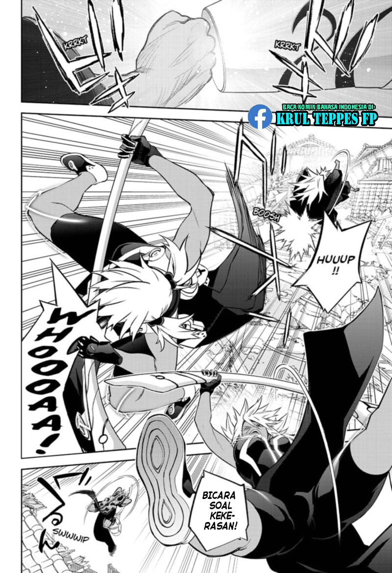 Sousei no Onmyouji