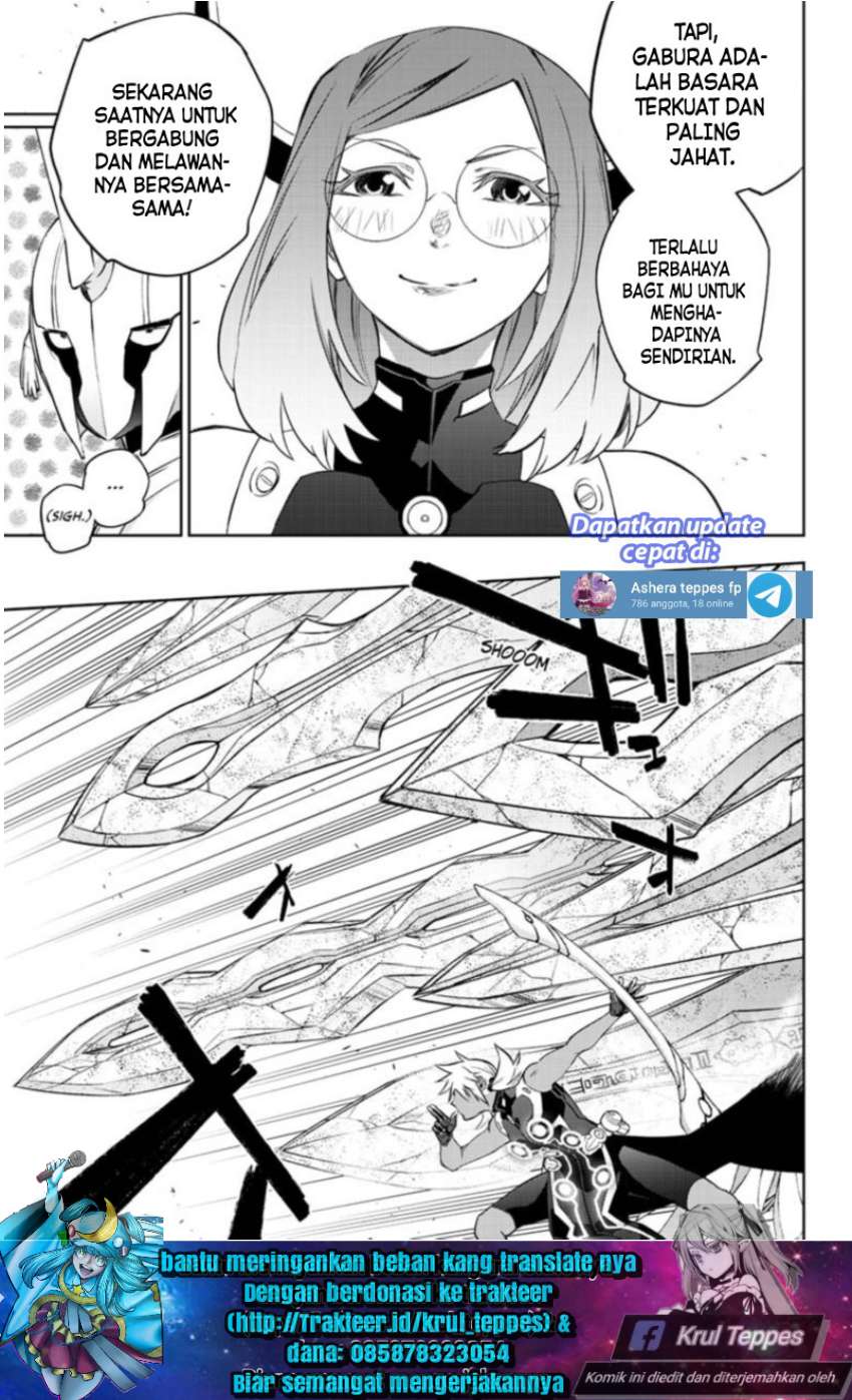 Sousei no Onmyouji