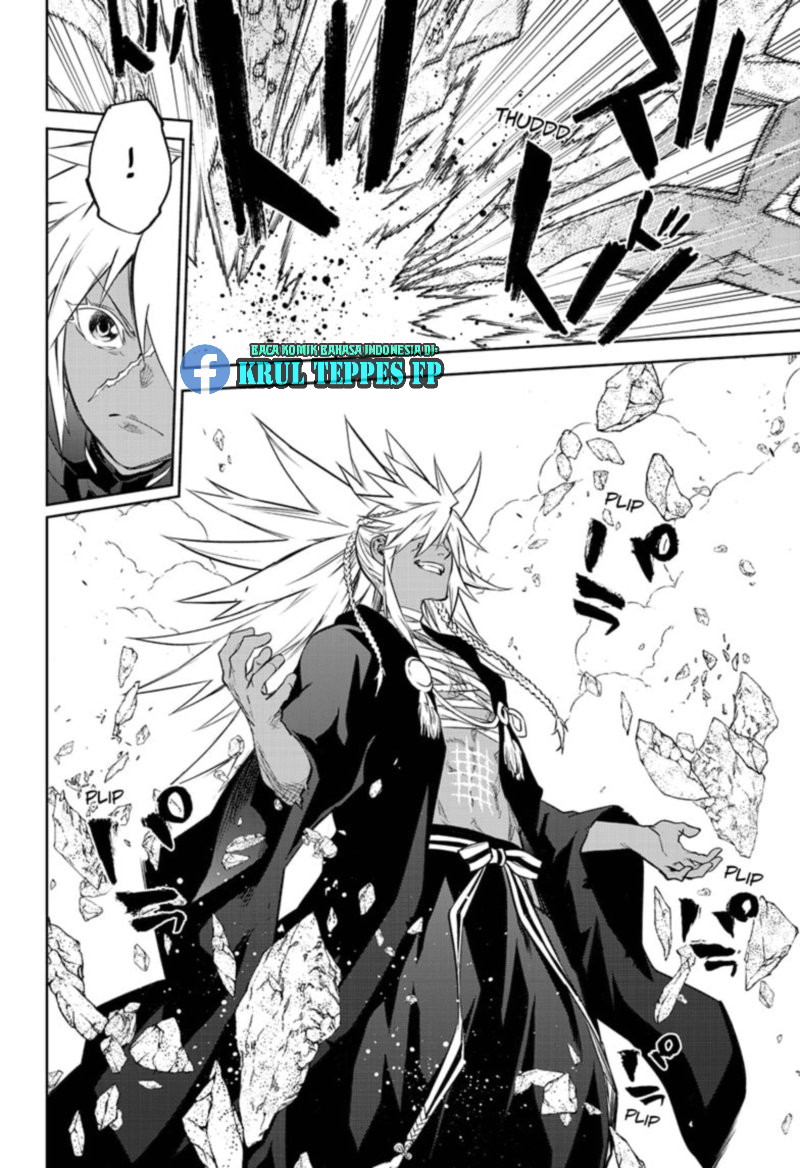 Sousei no Onmyouji