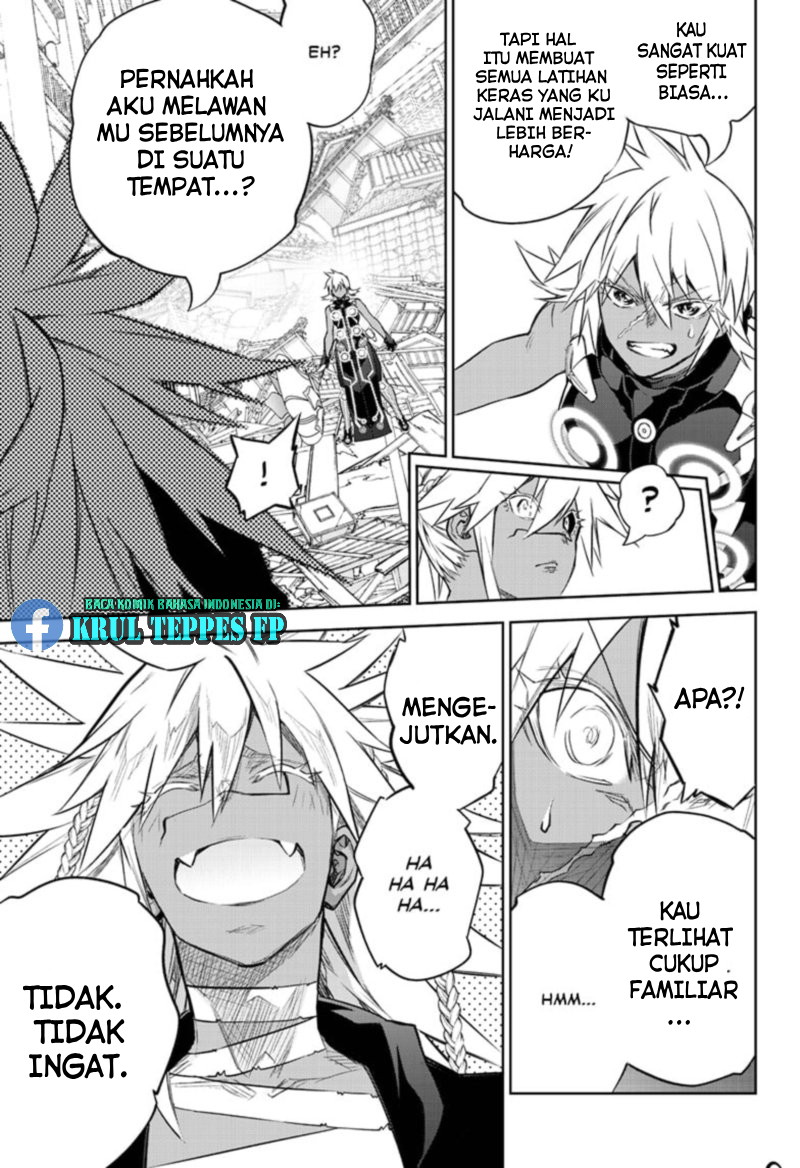 Sousei no Onmyouji