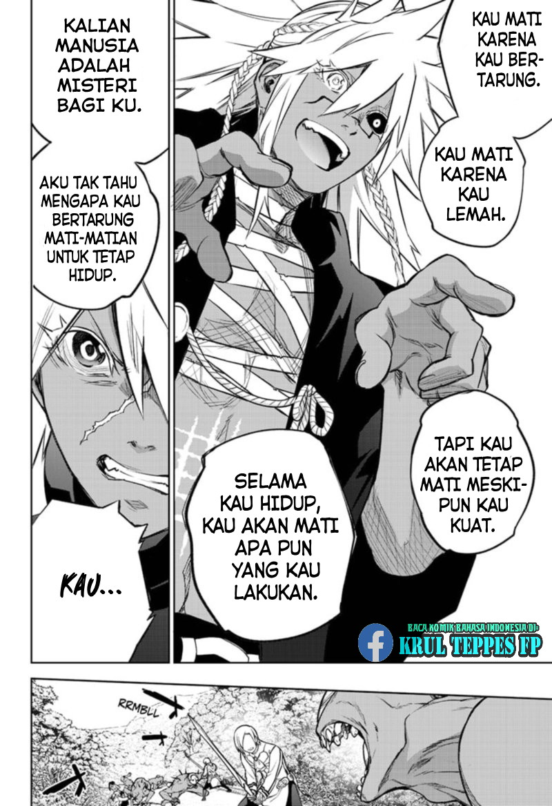Sousei no Onmyouji