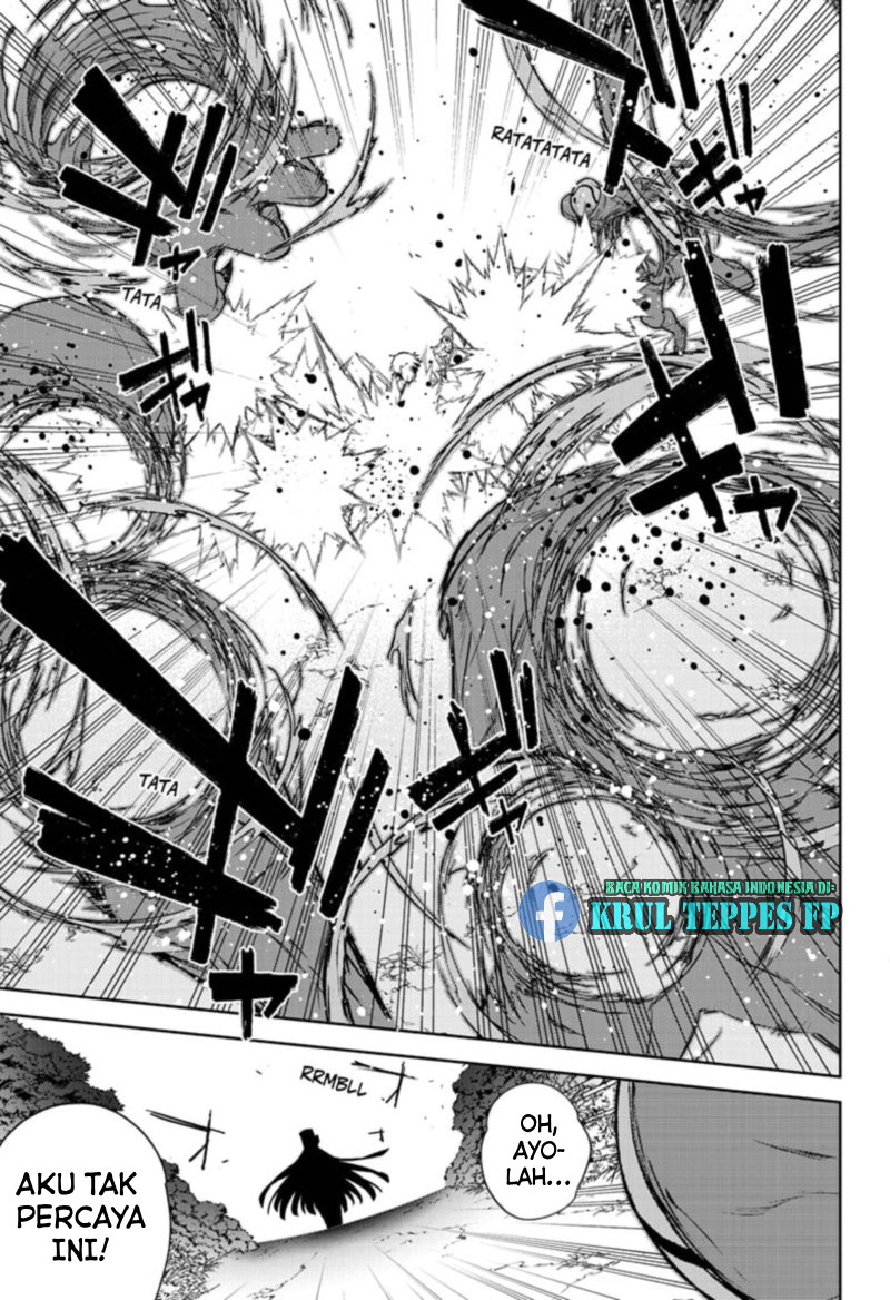 Sousei no Onmyouji