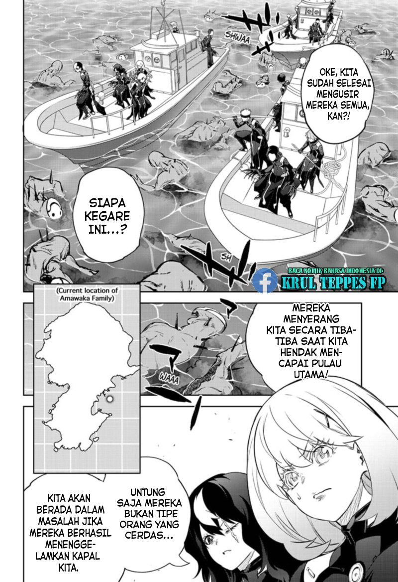 Sousei no Onmyouji
