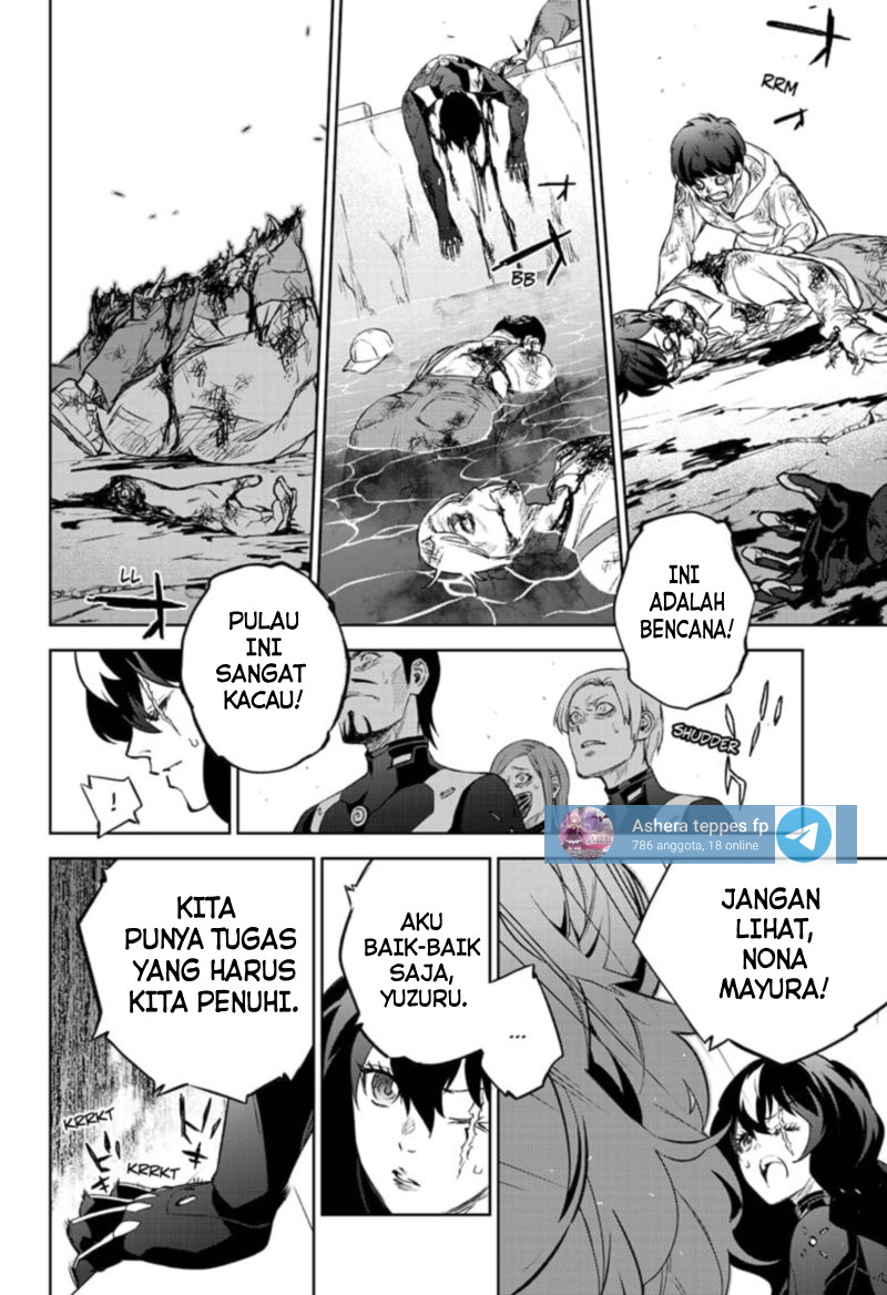 Sousei no Onmyouji