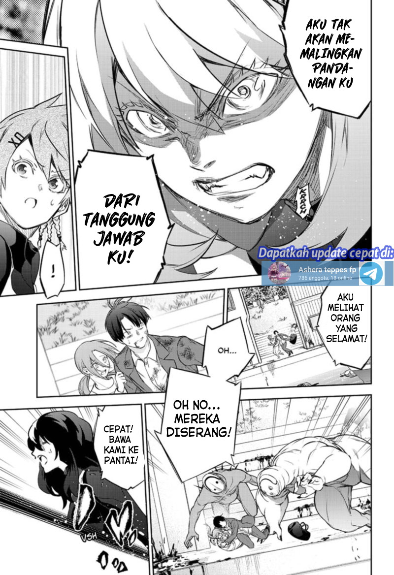 Sousei no Onmyouji