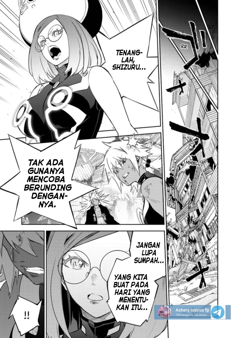 Sousei no Onmyouji