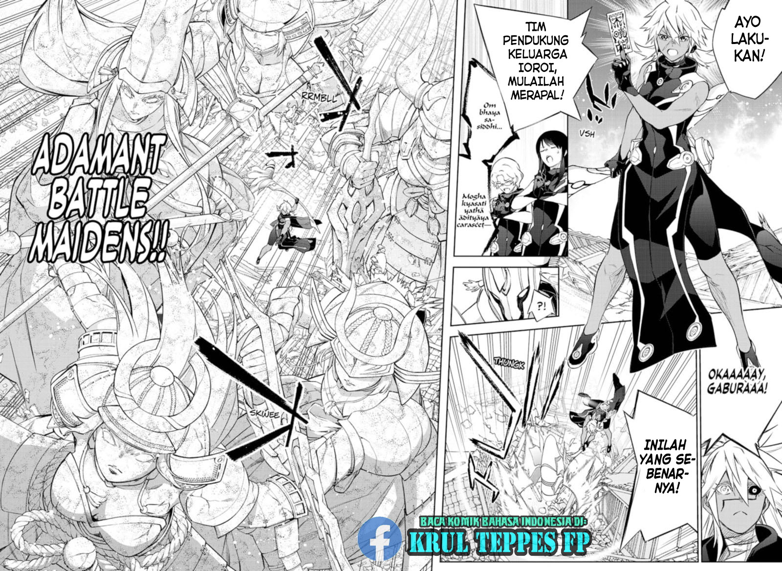 Sousei no Onmyouji