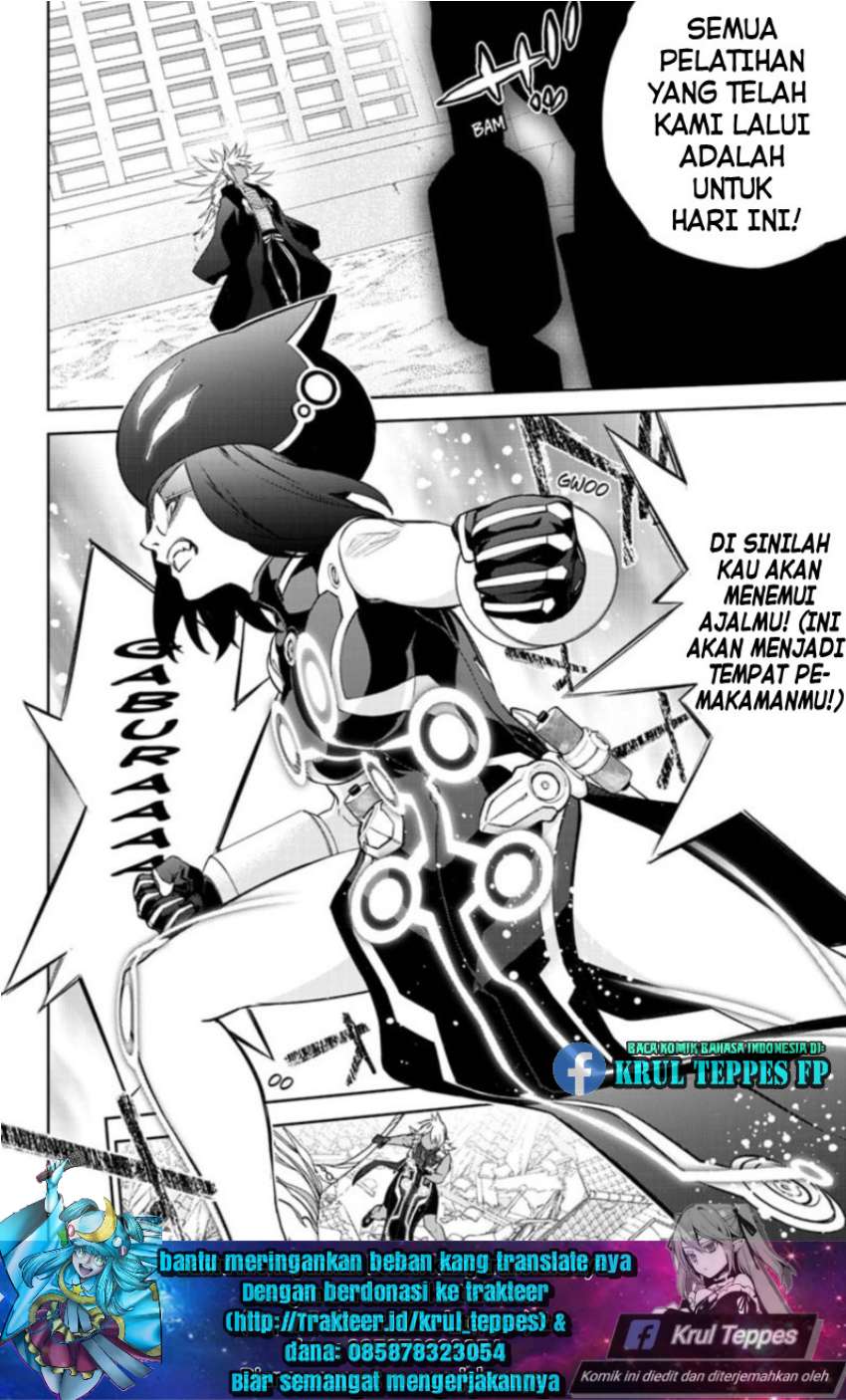 Sousei no Onmyouji