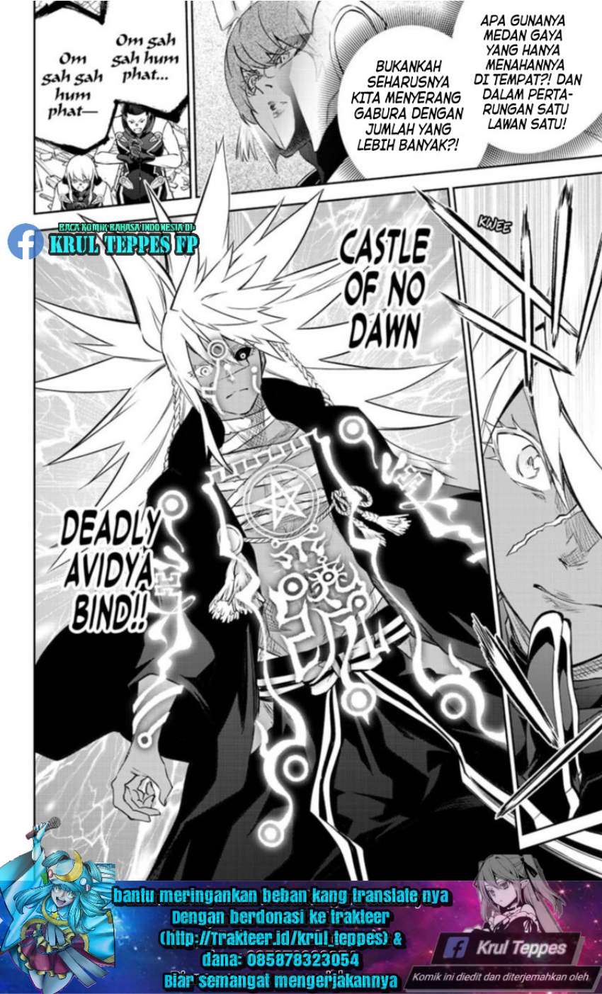 Sousei no Onmyouji