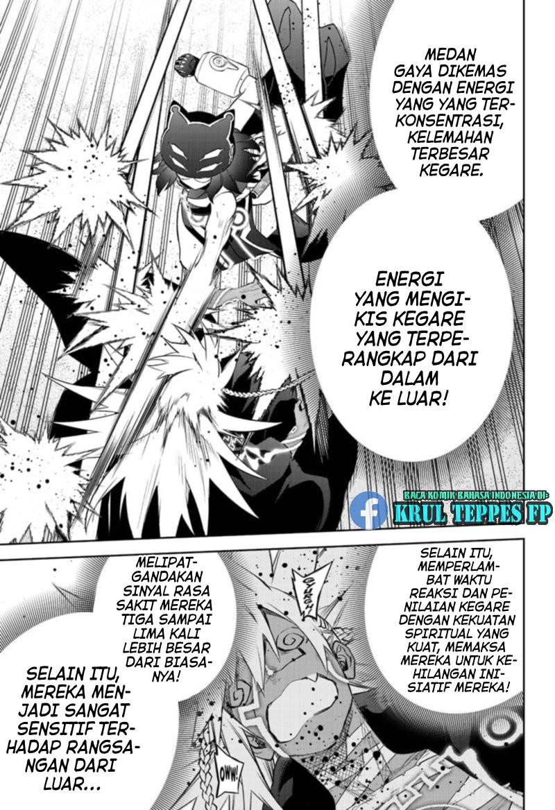 Sousei no Onmyouji