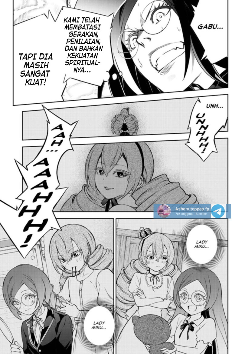 Sousei no Onmyouji