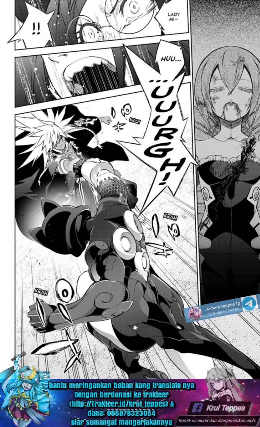 Sousei no Onmyouji