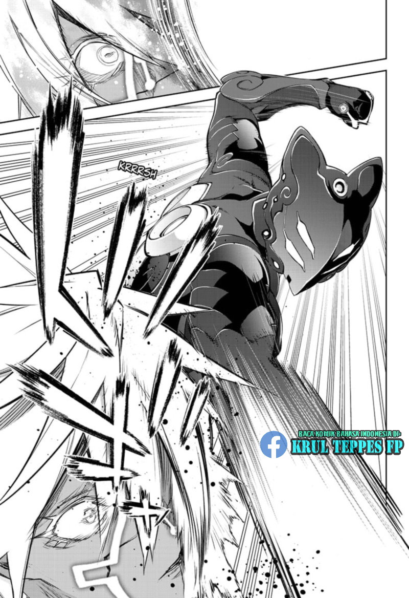 Sousei no Onmyouji