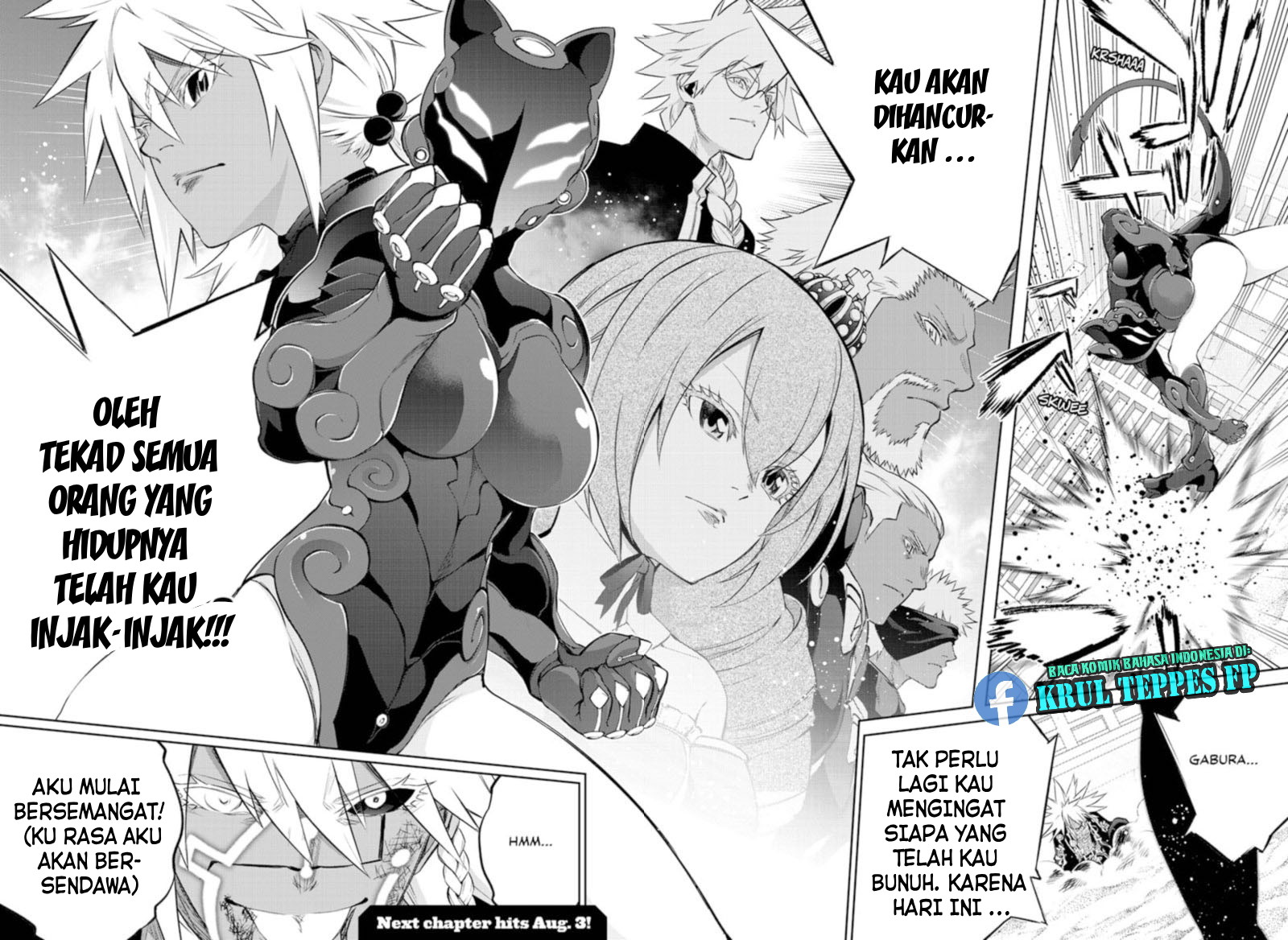 Sousei no Onmyouji