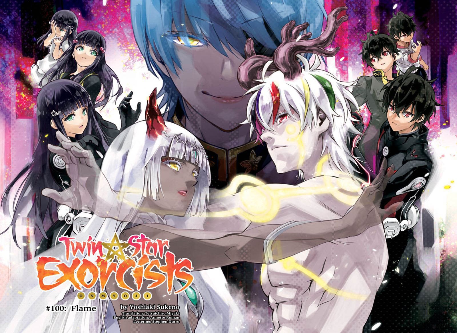 Sousei no Onmyouji