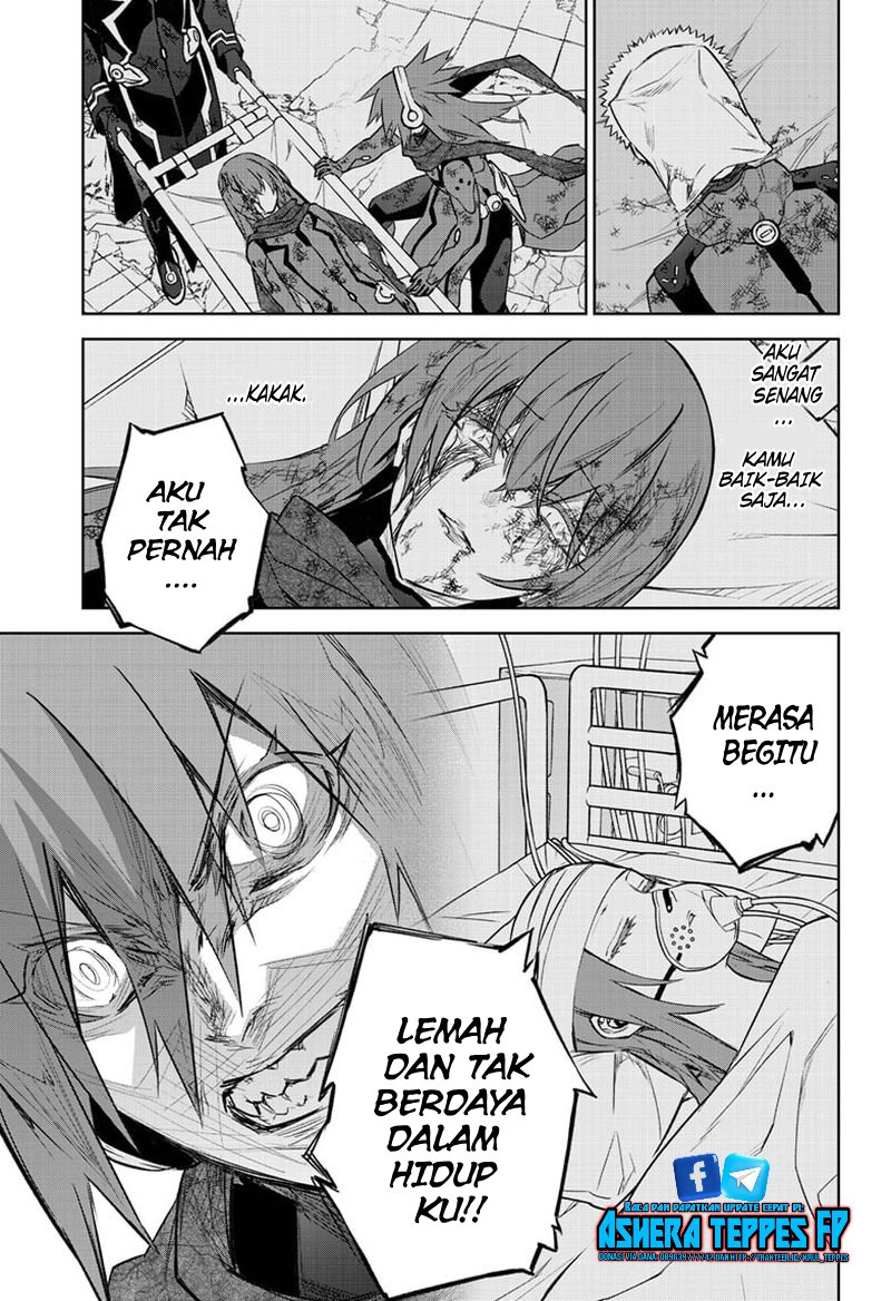 Sousei no Onmyouji