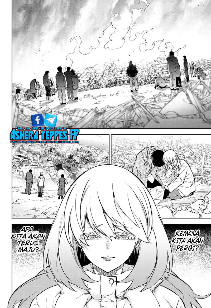 Sousei no Onmyouji
