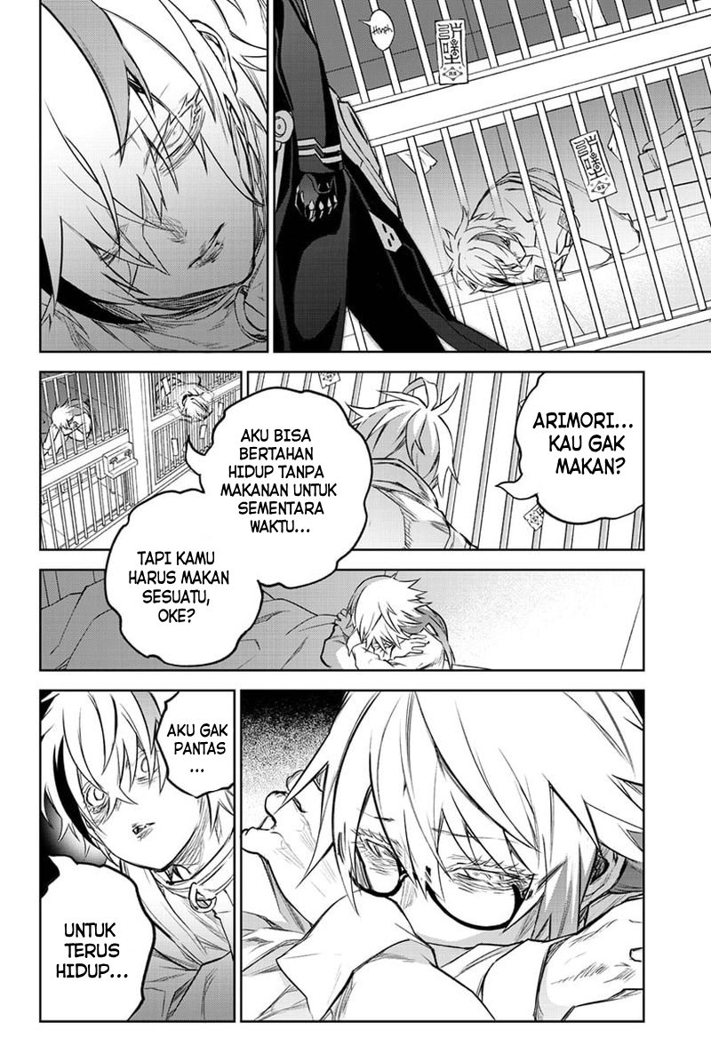 Sousei no Onmyouji