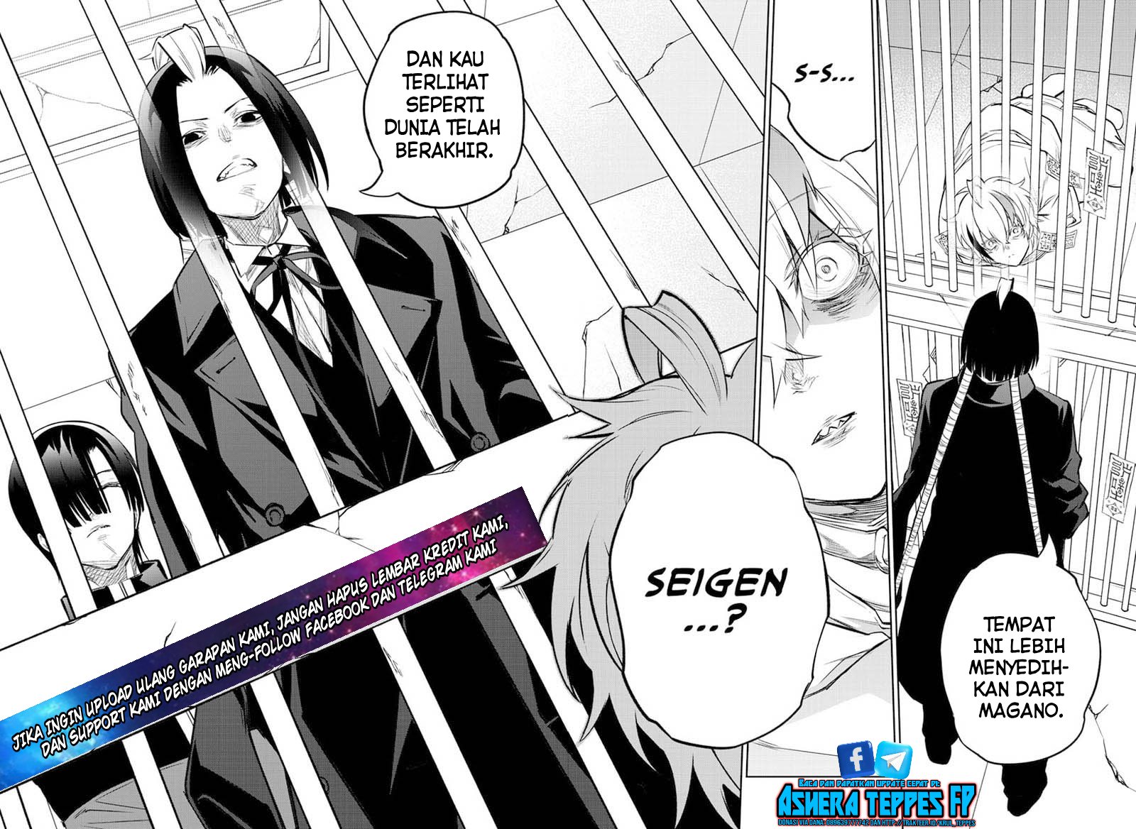 Sousei no Onmyouji