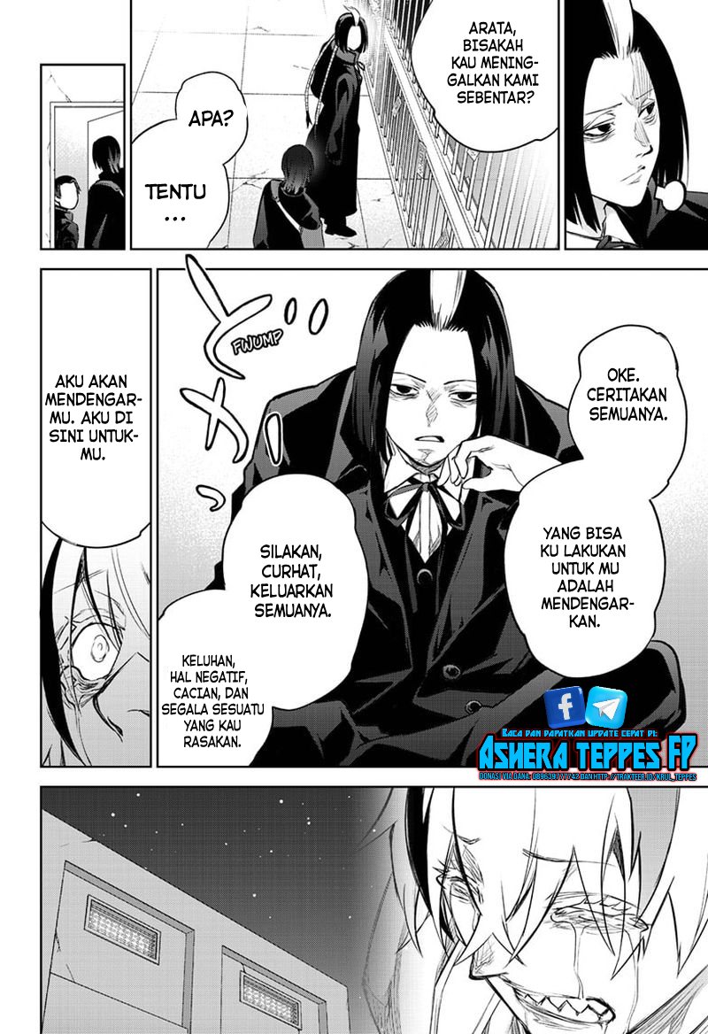 Sousei no Onmyouji