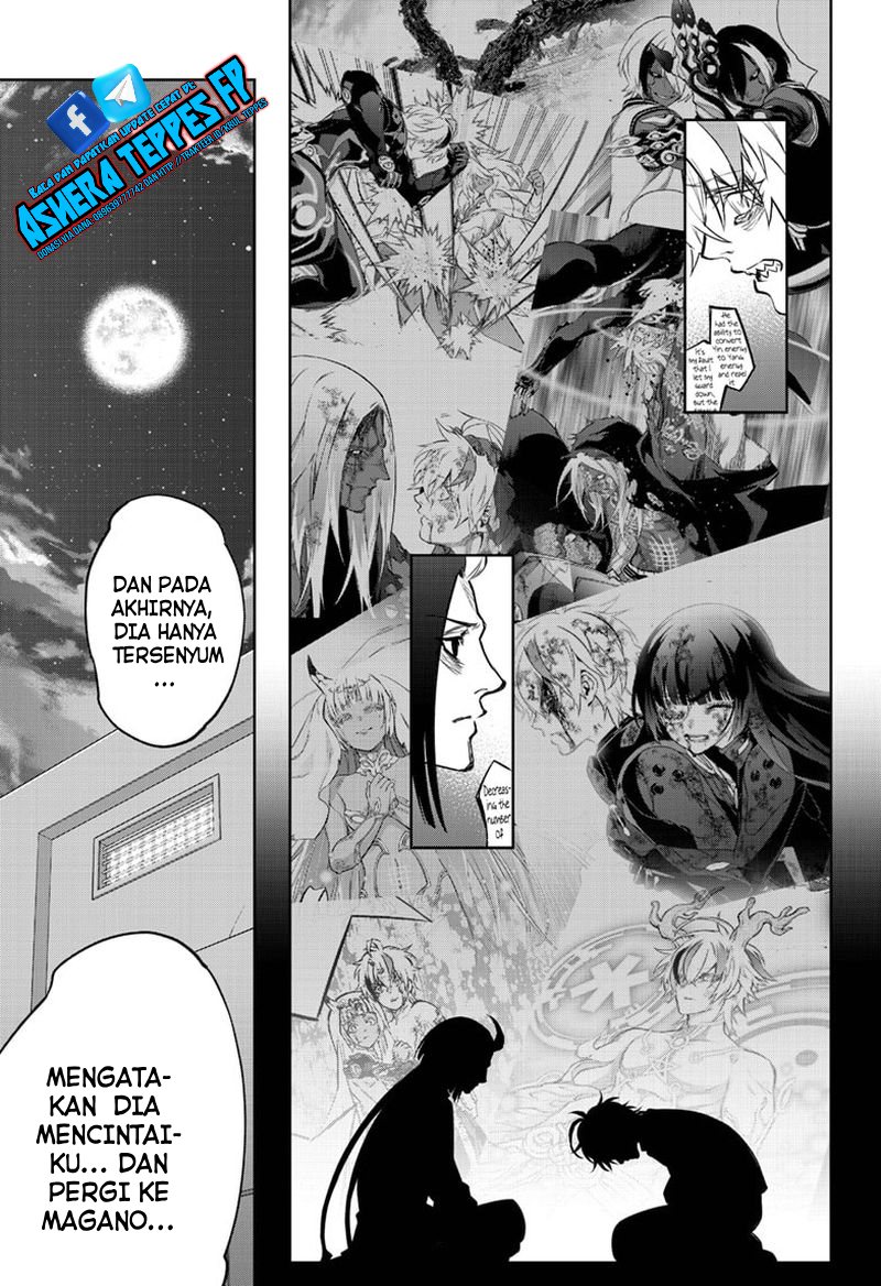 Sousei no Onmyouji