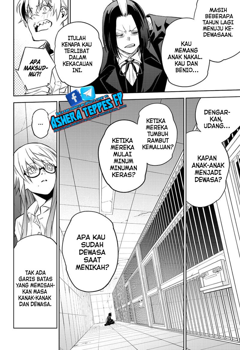 Sousei no Onmyouji