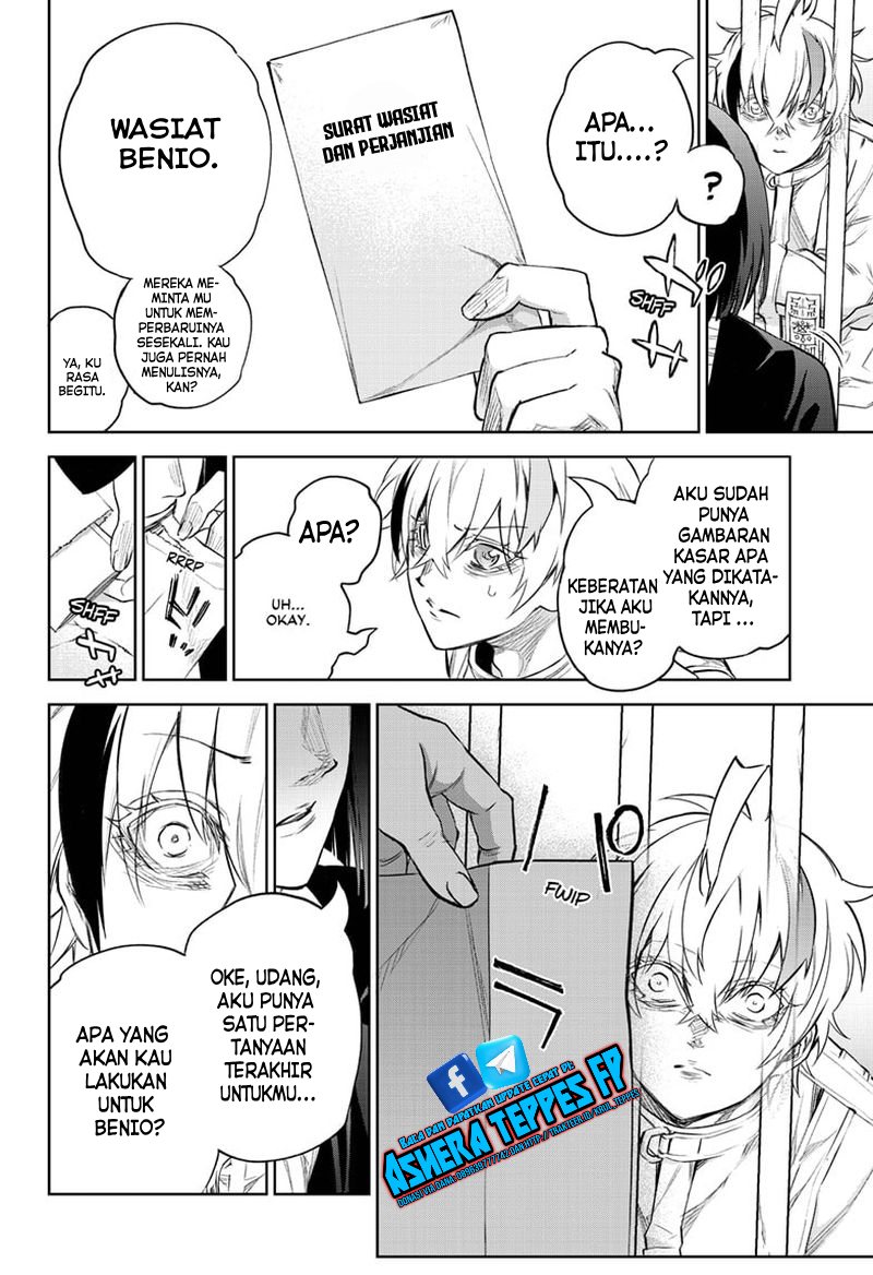 Sousei no Onmyouji