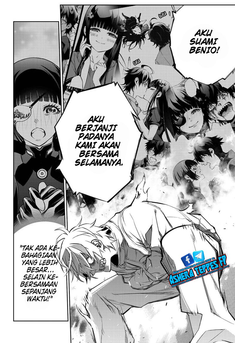 Sousei no Onmyouji