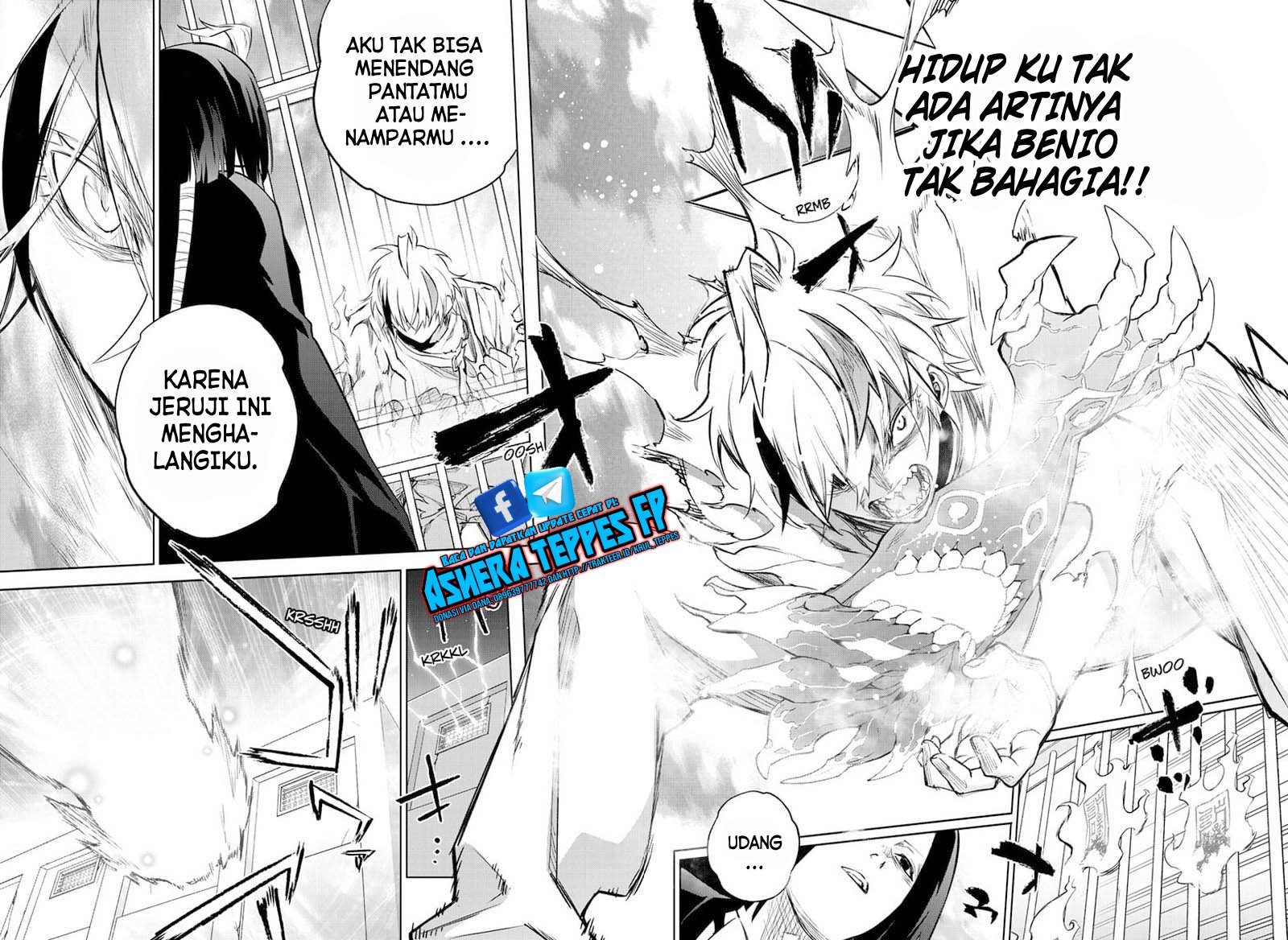 Sousei no Onmyouji