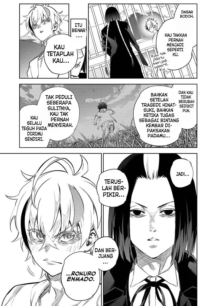 Sousei no Onmyouji