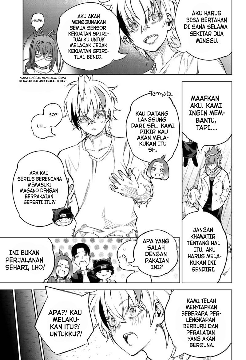 Sousei no Onmyouji