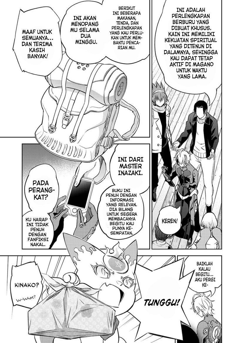 Sousei no Onmyouji
