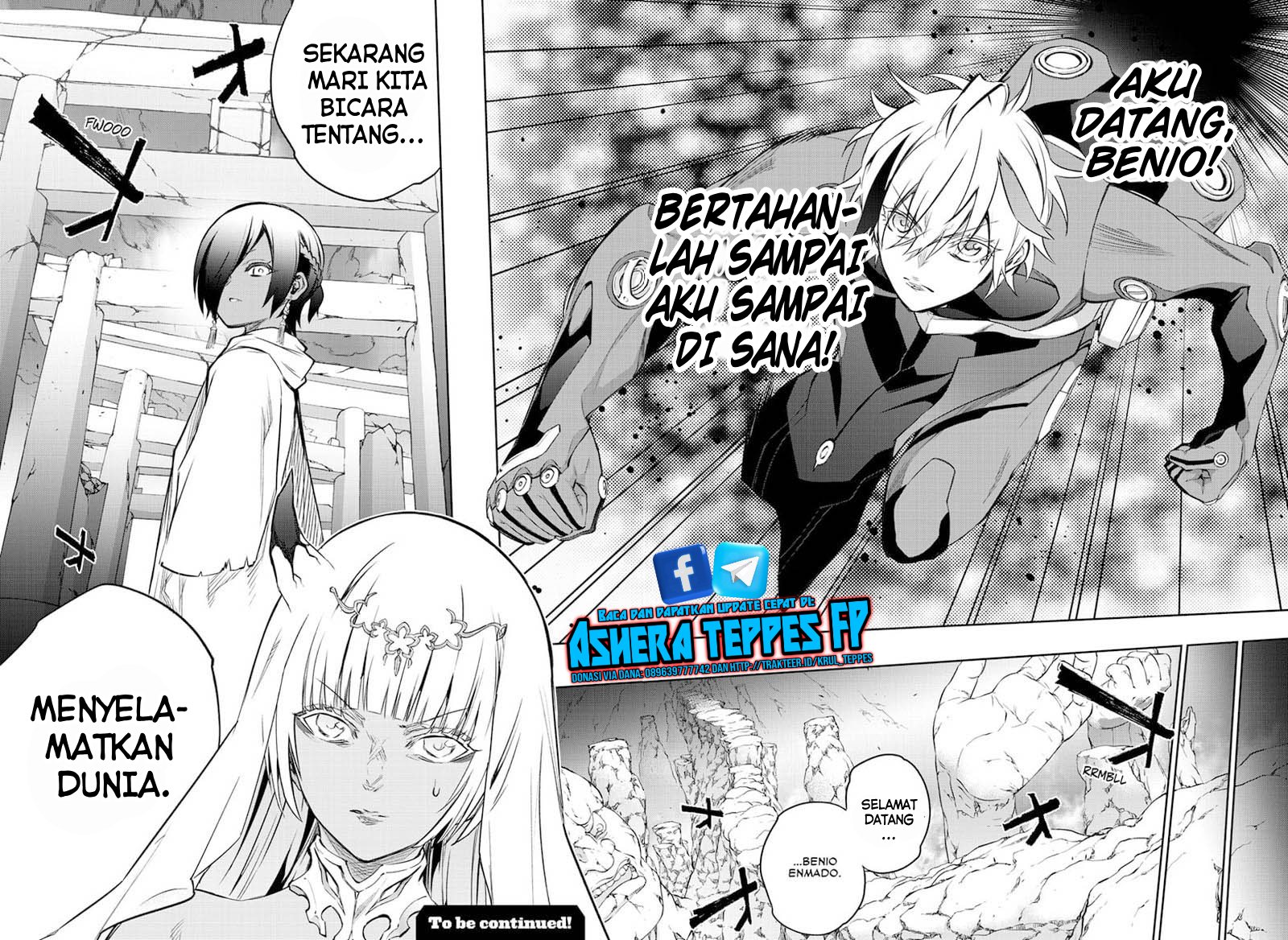 Sousei no Onmyouji