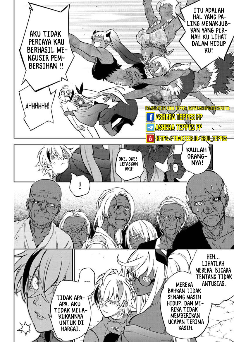 Sousei no Onmyouji Chapter 104