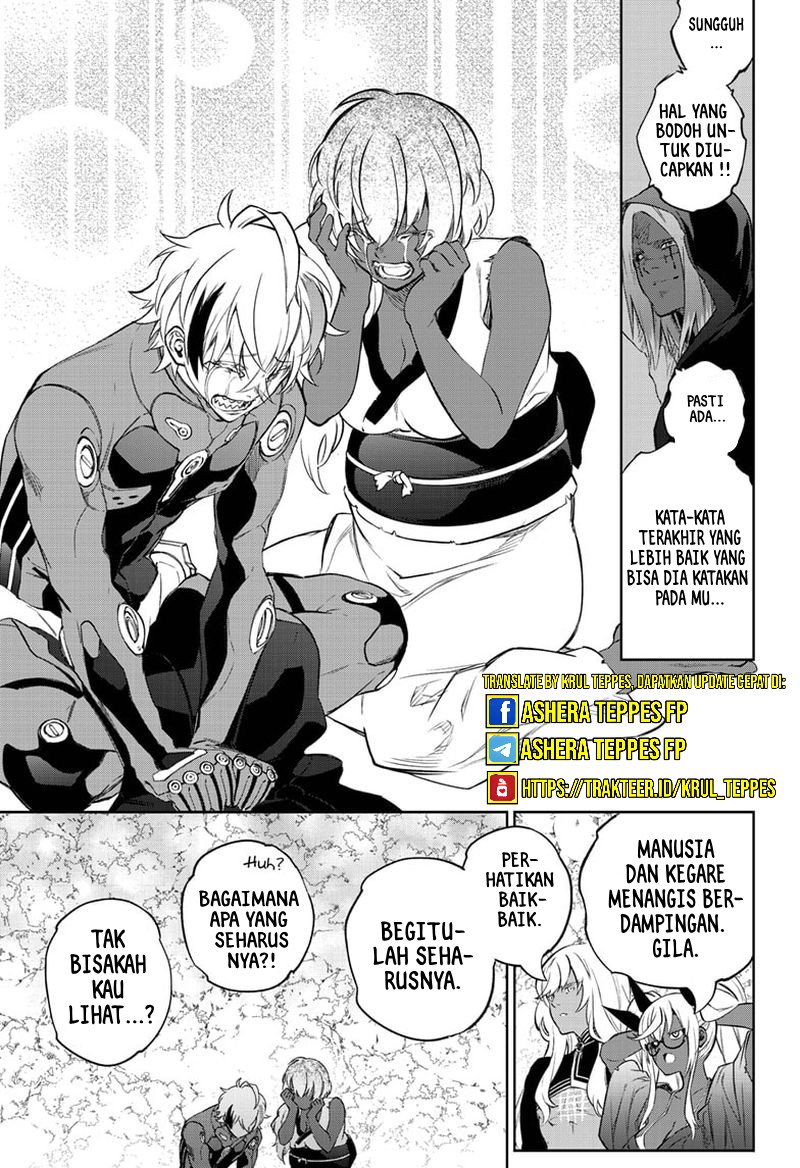 Sousei no Onmyouji Chapter 104