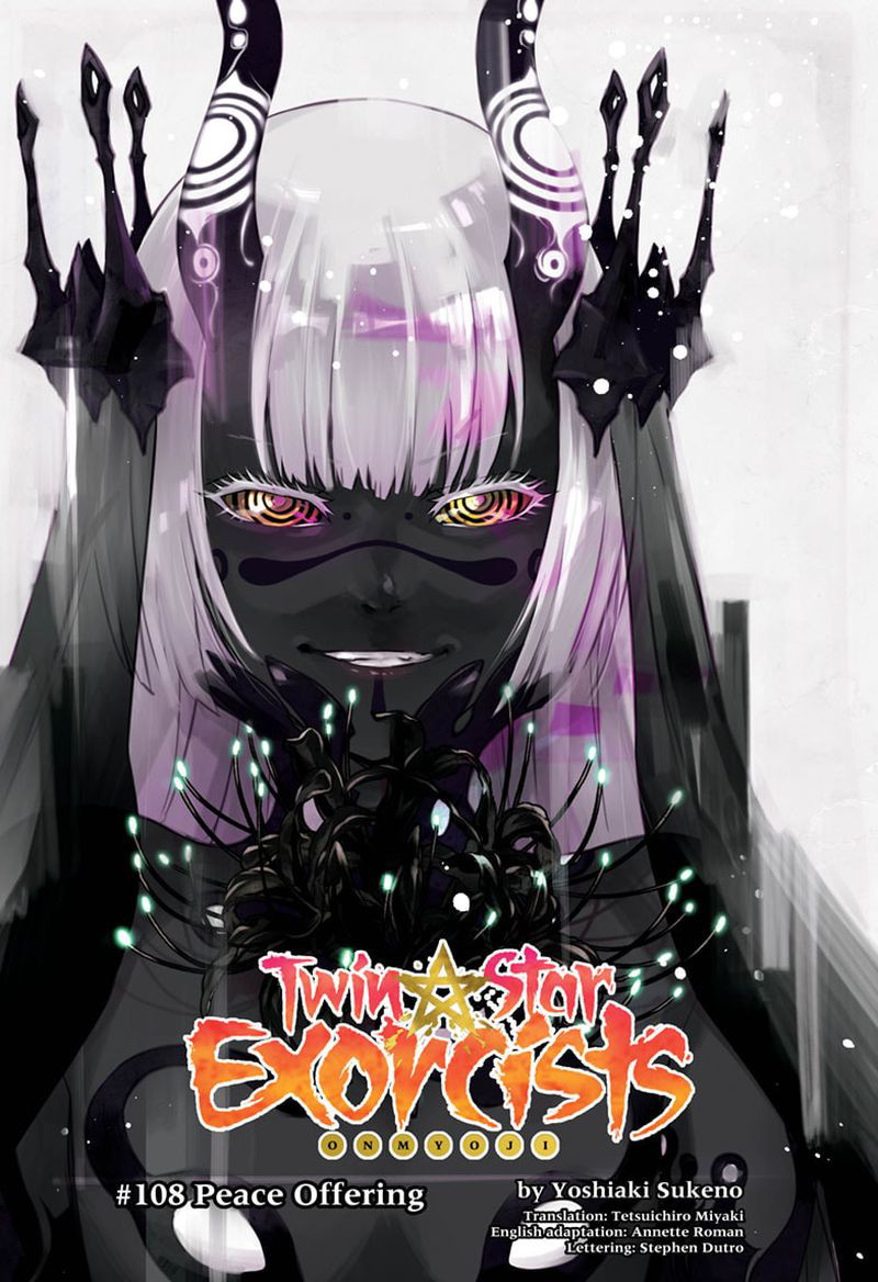 Sousei no Onmyouji Chapter 108