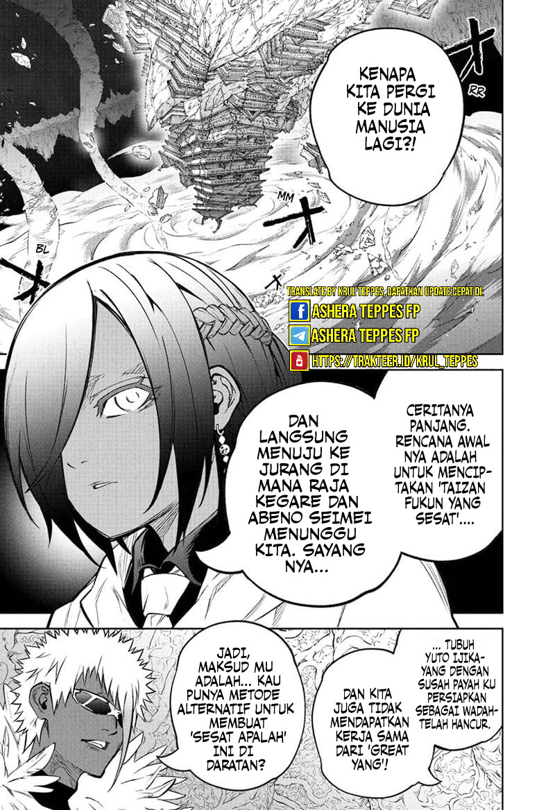 Sousei no Onmyouji Chapter 108