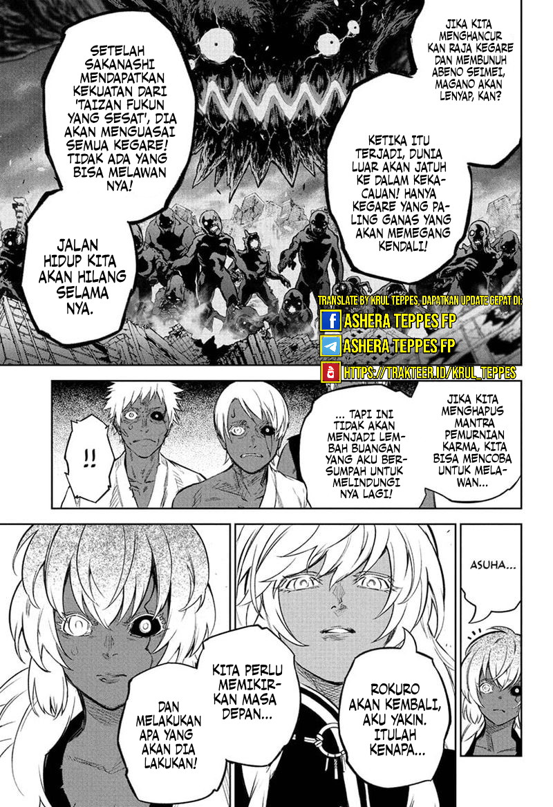 Sousei no Onmyouji Chapter 108